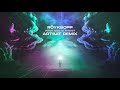 Röyksopp - What Else Is There? (ARTBAT Remix) (Official Audio)