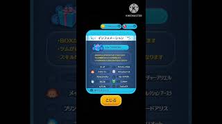 セレボ引くべきか？引かないべきかを初心者向けに解説していく！