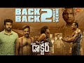Yogi Babu Back To Back Hilarious Comedy Scenes Varun Doctor Movie Telugu Comedy Scene
