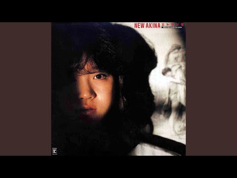 Sayonara ne - Akina Nakamori