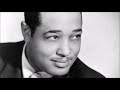Duke Ellington - Easy Street
