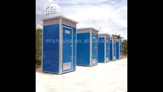 Portable toilet