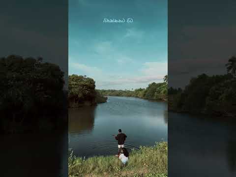 Nawum Kale | නැවුම් කලේ (acoustic cover)