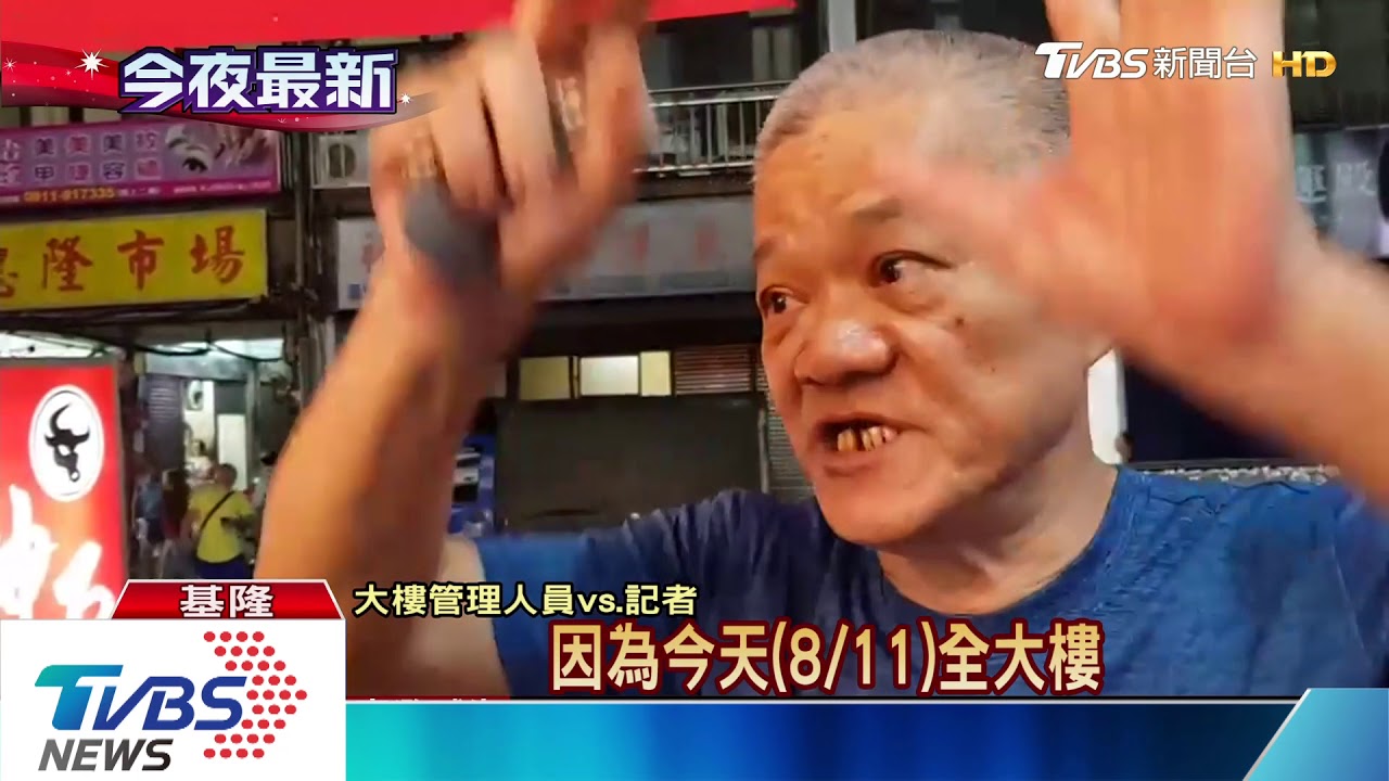 大樓突下玻璃雨砸車 疑天熱玻璃自爆