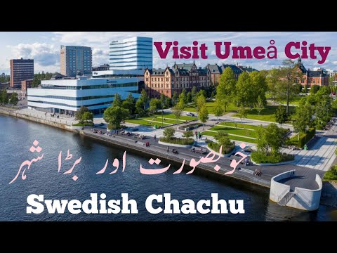 "Visit Umeå City Sweden 2025"