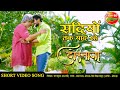 सदियों तक याद रहे Pradeep Pandey Chintu New Bhojpuri VIDEO SONG | #Dostana Movie Video Songs