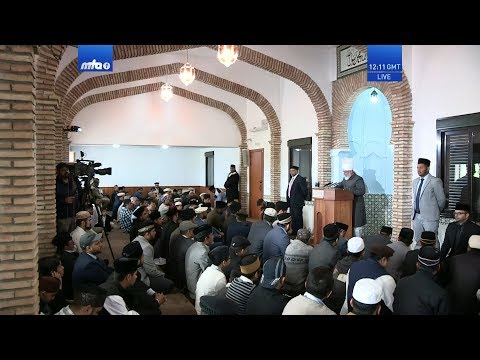 Indonesian Translation: Friday Sermon 13 April 2018