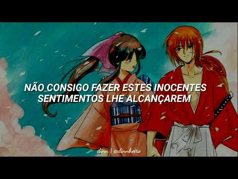 Niji - Samurai X