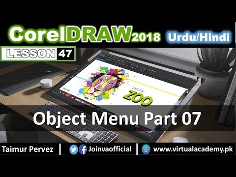 CorelDraw Course Introduction Video