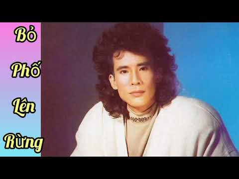 Thể hiện bởi Tuấn Vũ