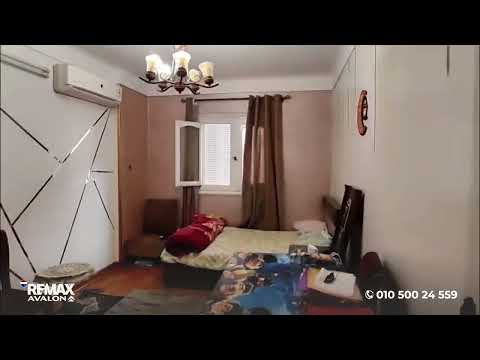 صورة مصغرة لفيديو العقار