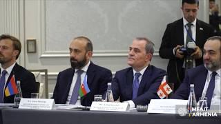 ՀՀ ԱԳՄԱ նախարարի մասնակցությունը &laquo;Խաղաղության միջոցով բարգավաճում․ ներդրումներ Թրանս-Կասպյան առևտրային երթուղում և ԹՐԻՓՓ-ում&raquo; թեմայով հանդիպմանը
