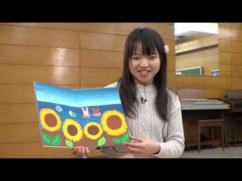 きせつのぼうけん