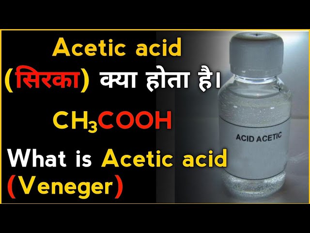 Fresh Solvents - Isopropyl Alcohol Liquid (IPA) Trader - Wholesaler ...