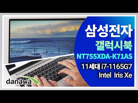 Ｚ ú NT755XDA-K71AS