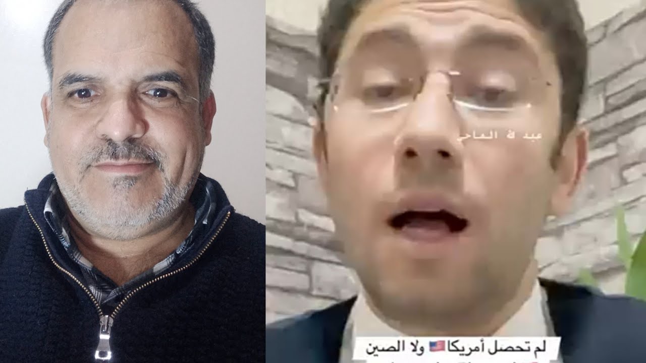 أمريكا روسيا الصين لم يحصلوا ولا مرة على كأس العالم يسيطرون عليه نحن الكرة ال