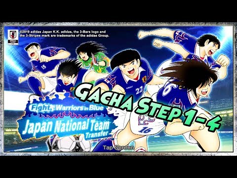 YES SB LAGI!! KEN DAN SORIMACHI RED!! GACHA STEP UP 1-4 - Captain Tsubasa Dream Team