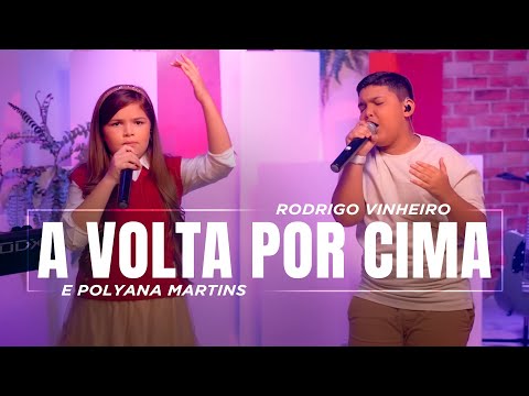 Rodrigo Vinheiro and Araújo Praise