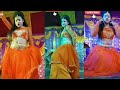 Hot Stage Dance Bojpuri Bojpuri Hindi Dance