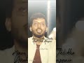 Eliyavin Devane எலியாவின் தேவனே Spirit Of Elijah Praveen Vetriselvan Tam