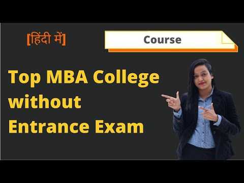 Admission in Top MBA B Schools without Entrance Exam