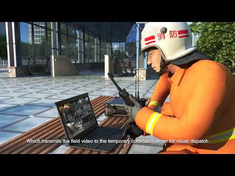 Hytera Fast Emergency Convergence Communication System