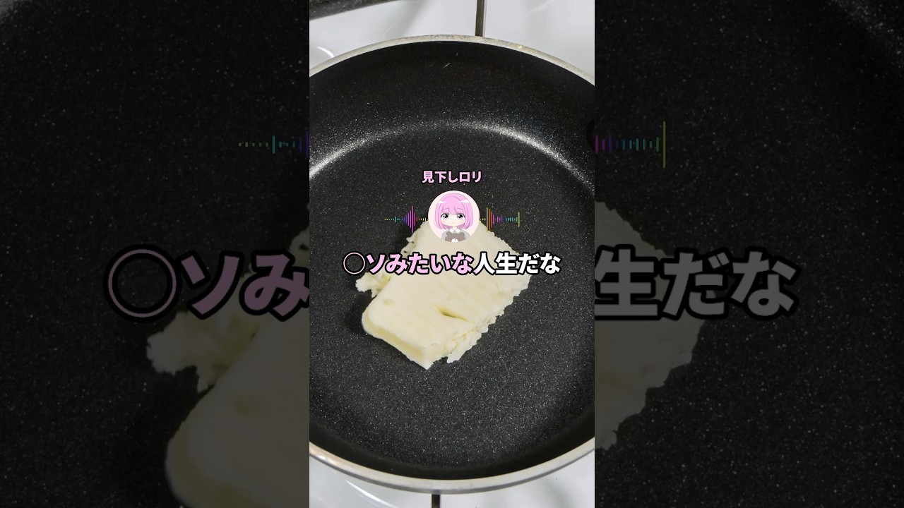 【第2回】最高に迷う2択考えたやつ優勝