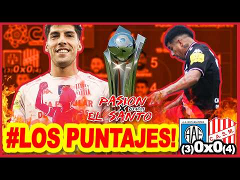 #LosPuntajes - Estudiantes (RC) (3)0x0(4) San Martín de Tucumán - Copa Argentina 2026