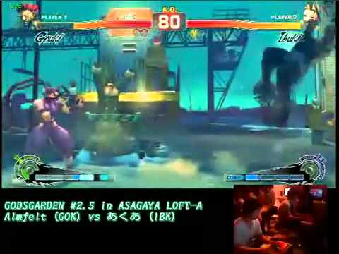 SSF4: Almfelt (Akuma) vs Acqua (Ibuki) - GodsGarden 2.5