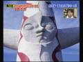 Okamoto Tarou Tower of sun Special clip with 70 ...