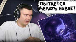 Медиа рецензия