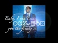 Chris Brown ft. Sevyn - Cadillac LYRICS