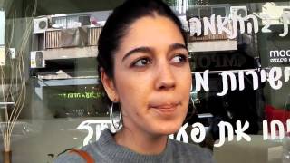 Do Mizrahim support the Palestinian cause because they are Arabs?