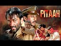 Pitaah पिता Sanjay Dutt Bollywood Blockbuster Hit Jackie Shroff Nandita Das 4K Full Movie