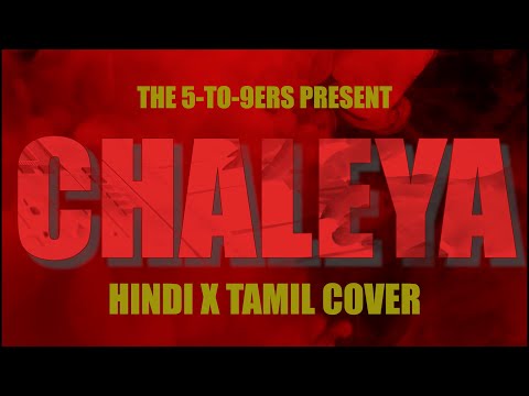 Chaleya YouTube thumbnail