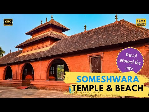 Someshwara Temple & Beach | Somanateshwara temple | #someshwara