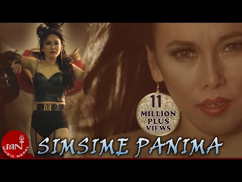 Simsime Pani Ma | Rekha Shah | New Nepali Song