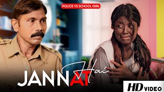 Download lagu Jannat | Allah Di Kassam | Kali School Girl Ki Bewafa Pyar | B Praak | Vicky S | Love Race | 2021 mp3