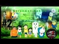 Doraemon Movie Part 2 Doremon Nobita New Adventure Full Movie In Hindi Dubbed