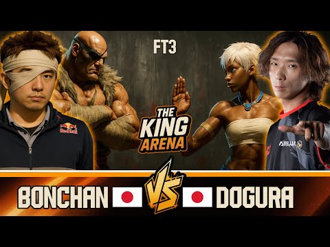 🔥 FT5 ▰ BONCHAN (Sagat) vs DOGURA (Elena) ▰  Street Fighter 6 🔥