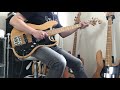 David Sanborn / Savanna / Marcus Miller Bass Cover / Fender Jazz Bass JB77-MM