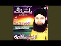 Ya Sayedi Allah Allah With Zikar