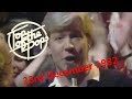 Top Of The Pops Chart Rundown 23rd December 1982 David Jensen