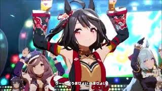【ウマ娘】キタサンブラックの、うまぴょい伝説