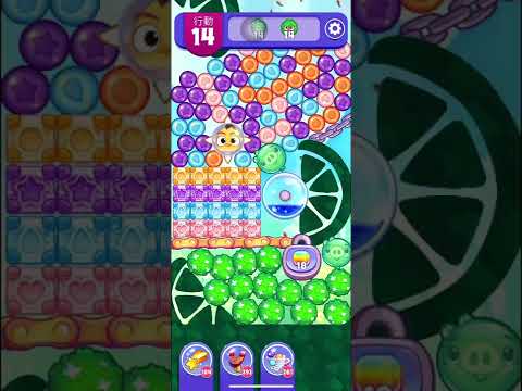 (Angry birds dream blast) Level 9245 gameplay, subscribe for latest update!