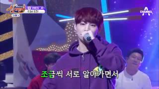 갓세븐 제이비 &#39;비-I Do&#39;커버 GOT7 JB &#39;Rain-I Do&#39; cover