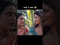 Savita Bhabhi Hot Scene 18 Shorts Trending Funnyshorts Ulluhot Ullu Rabbit Hotvideo Savita