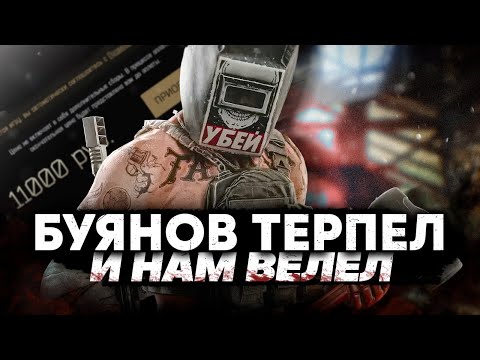 Просмотреть видео