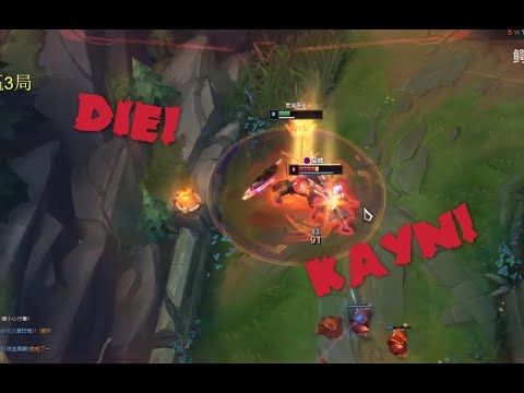 [YXY Renekton]  Die Kayn! | Daily Montage 1 | 12.15