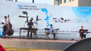 플라워뮤직_Like someone in love_국악꽃피다_콘트라베이스최준혁